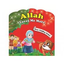 Allah Loves Me More